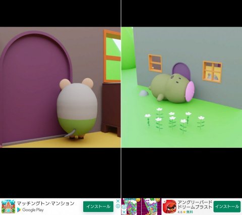 脱出ゲーム Teatimeレビュー画像