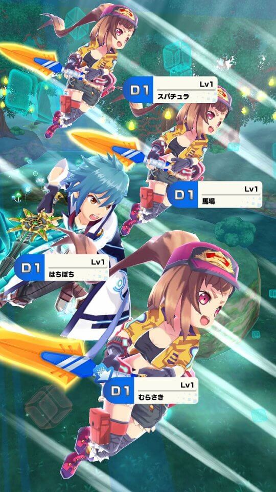 リンクスリングス