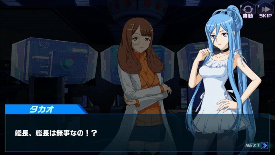 arpeggio_08