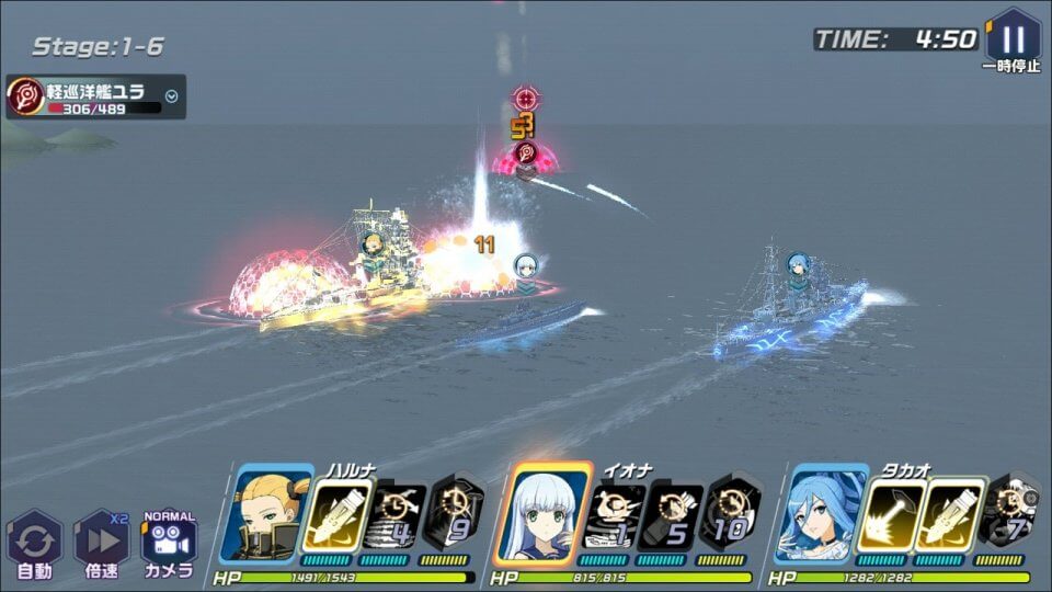arpeggio_10