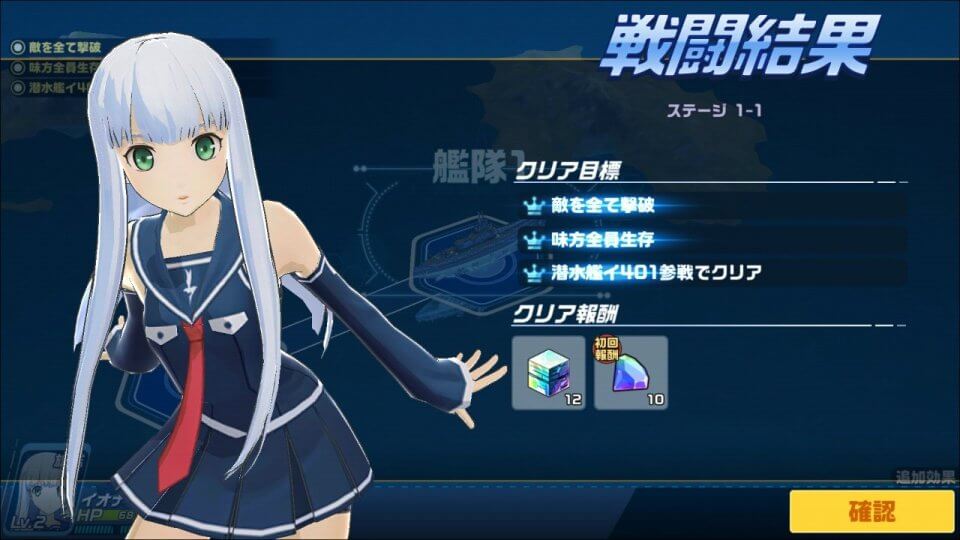 arpeggio_11