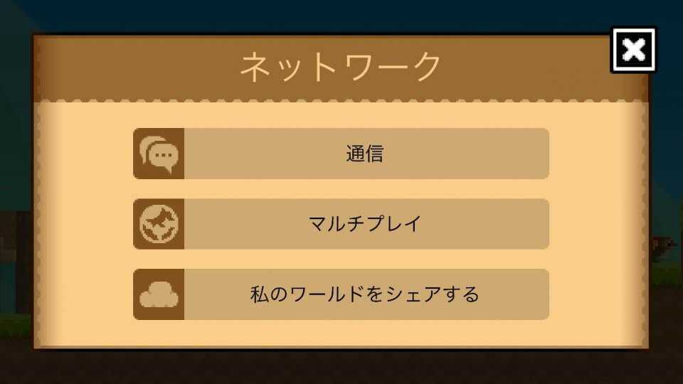bokuboku_11