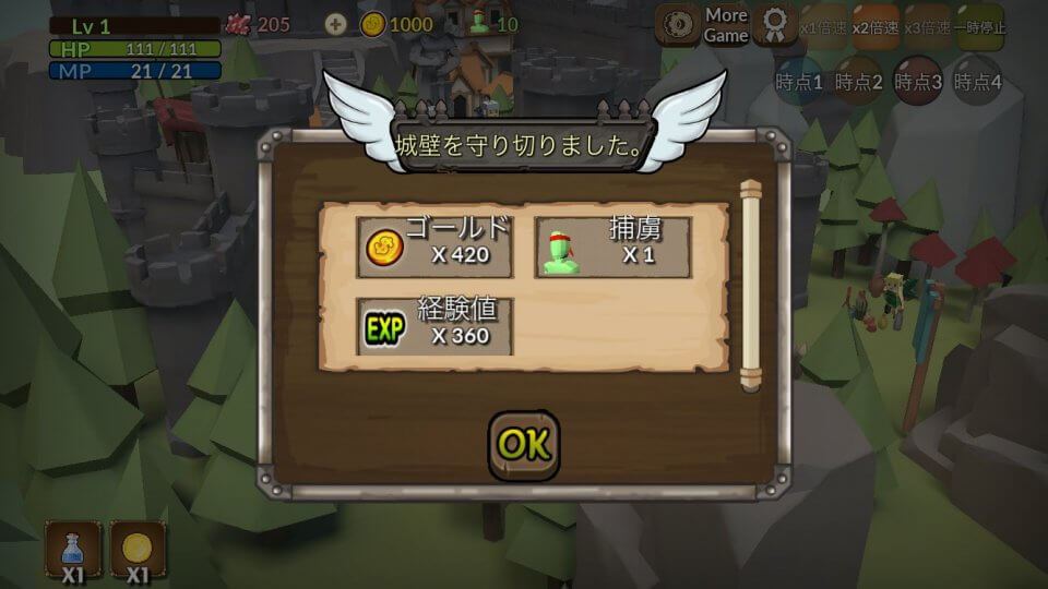 dragonstone_10