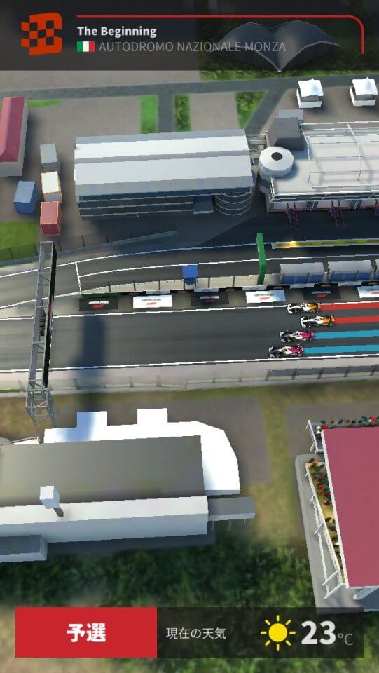 F1 Manager レビュー画像