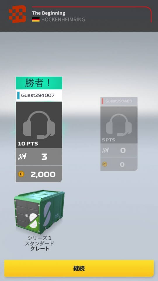 F1 Manager レビュー画像