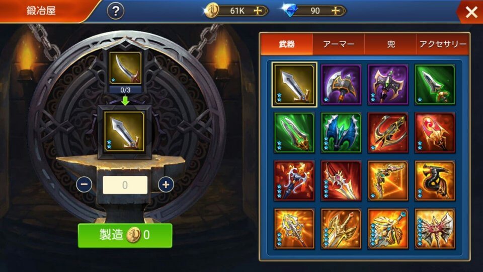 idle-fantasy_10