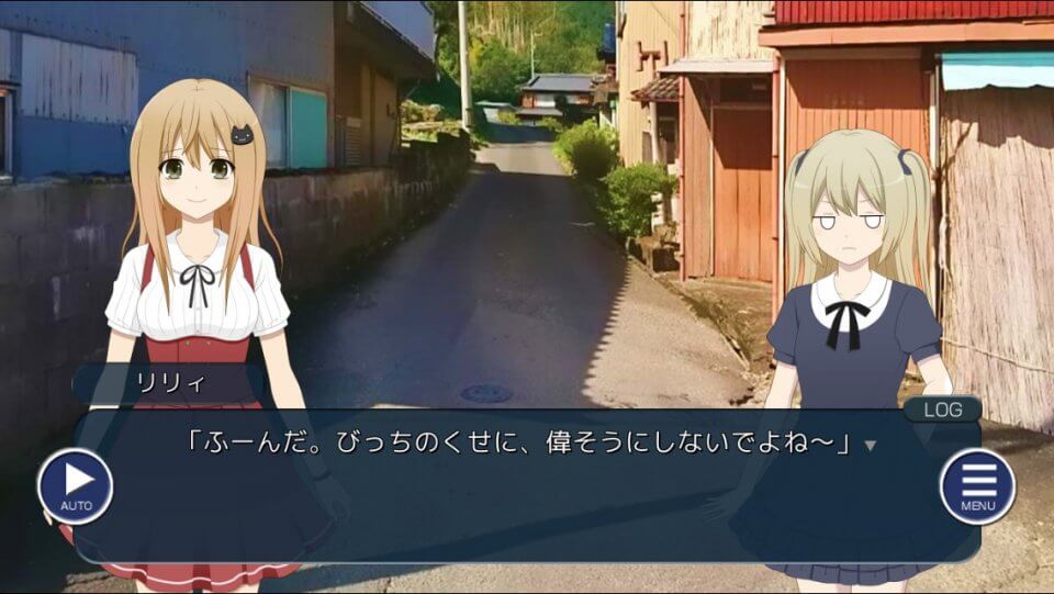 ミソハギ踏切で待ってる レビュー画像