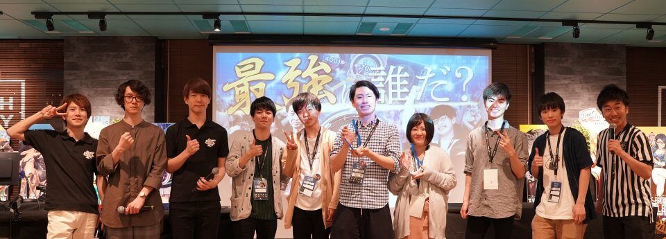 ファイトリーグ