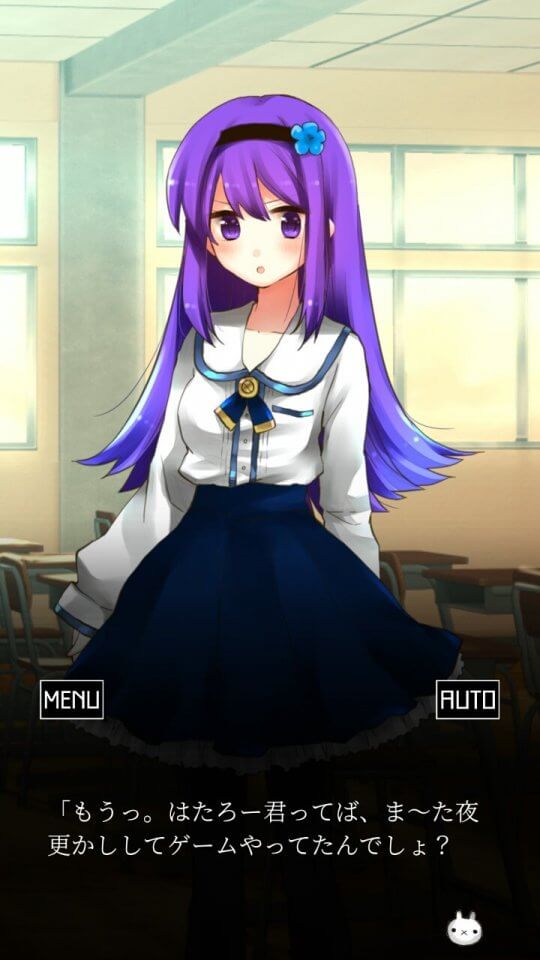 uturo_07