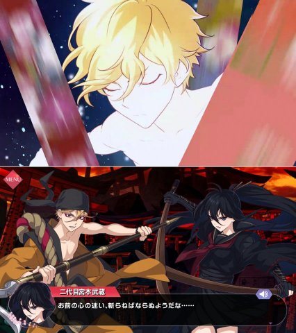 乙女剣武蔵レビュー画像