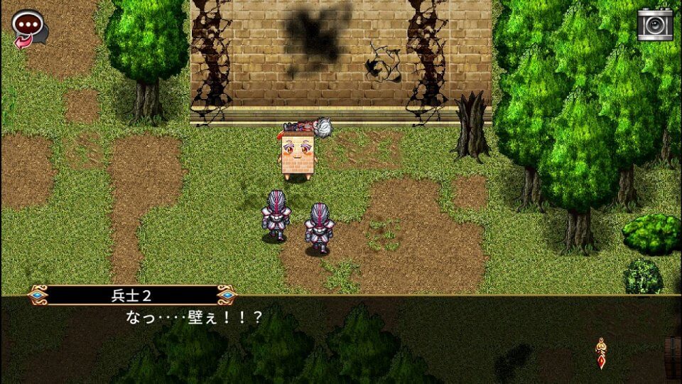イノセントリベンジャー ~壁の乙女とミデンの塔~