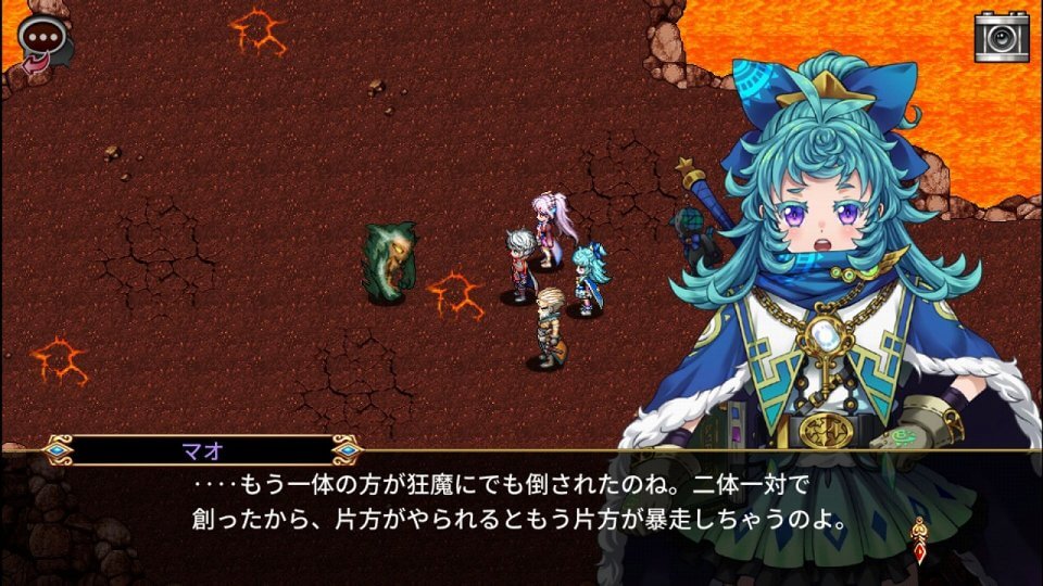イノセントリベンジャー ~壁の乙女とミデンの塔~