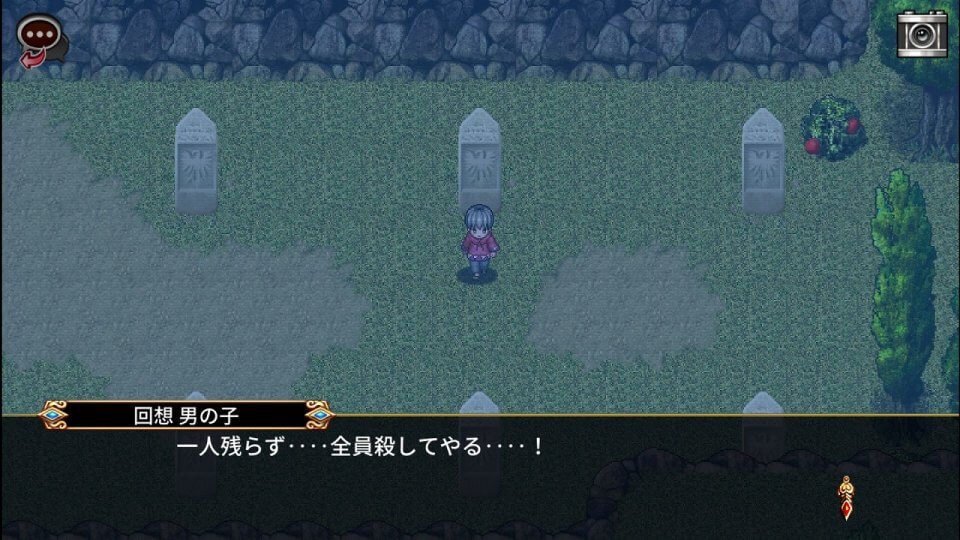イノセントリベンジャー ~壁の乙女とミデンの塔~