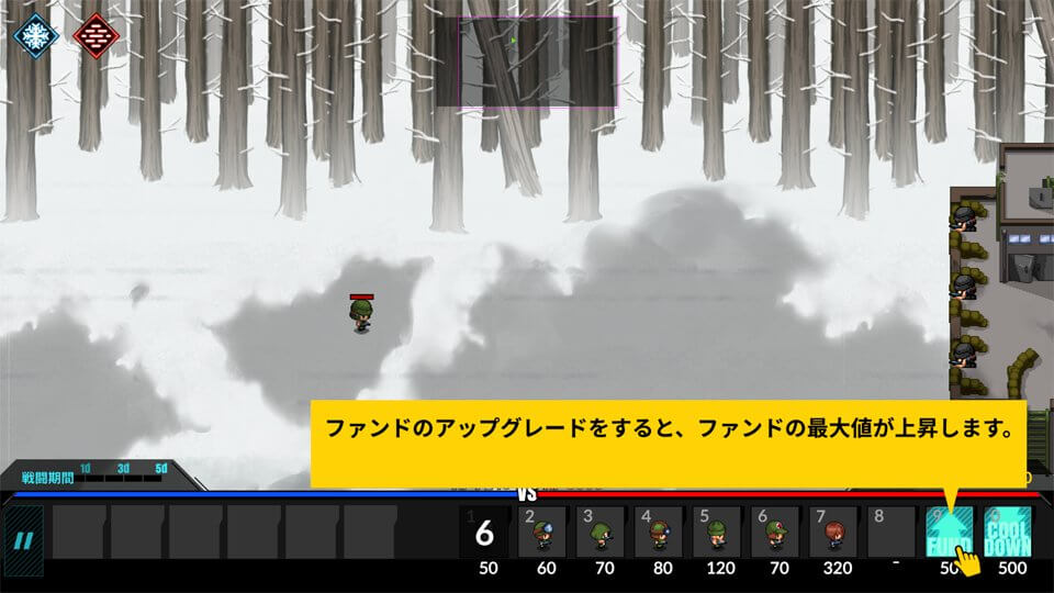 独裁者を殺す (Kill The Dictator) レビュー画像