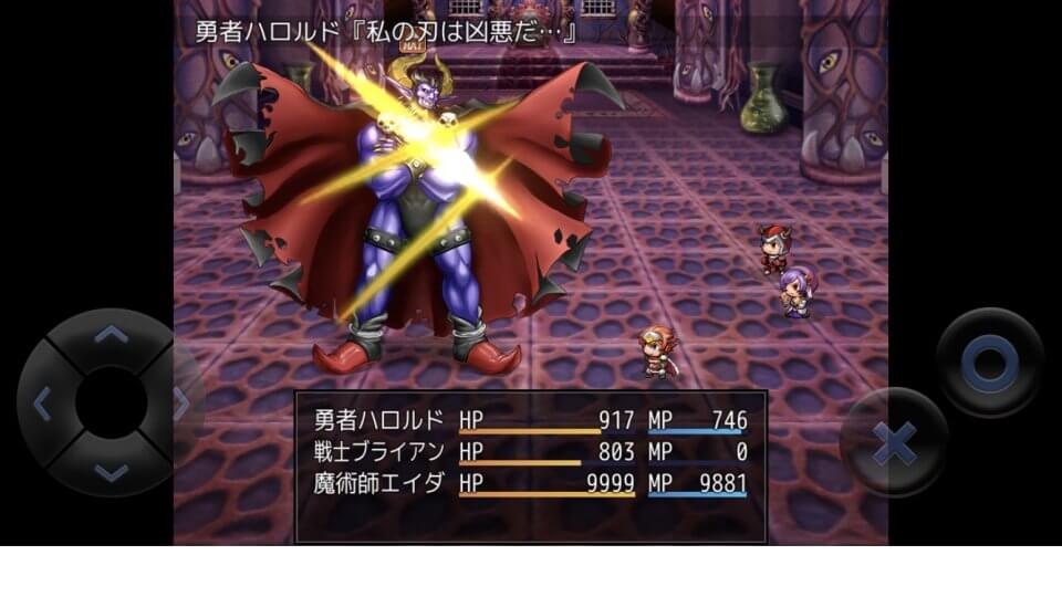 フルボイスクソゲーRPG