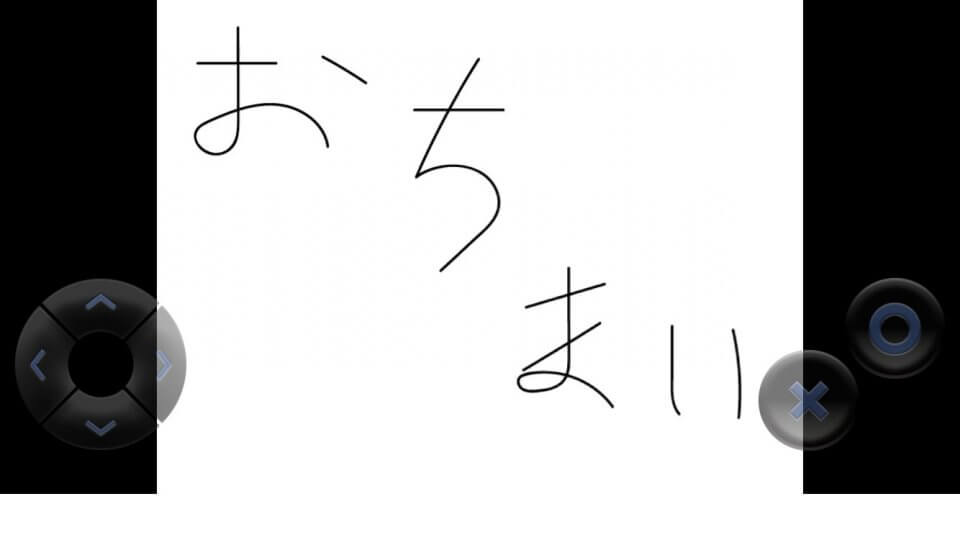 フルボイスクソゲーRPG
