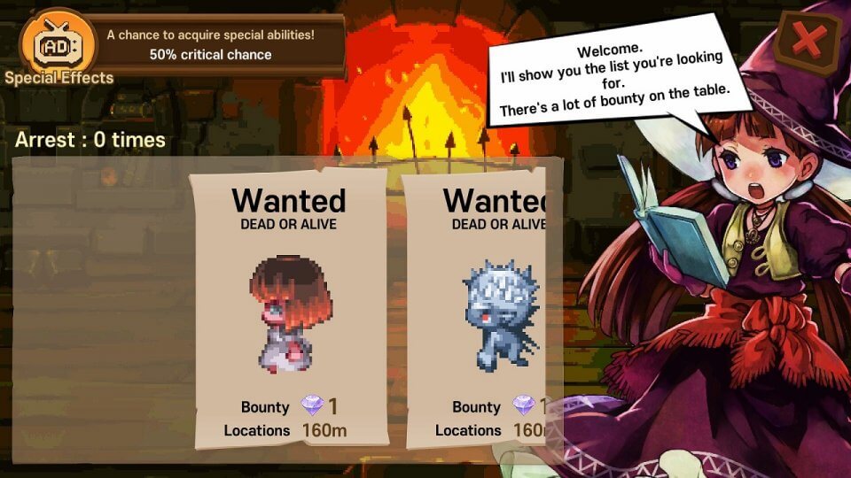 Hunter Rush