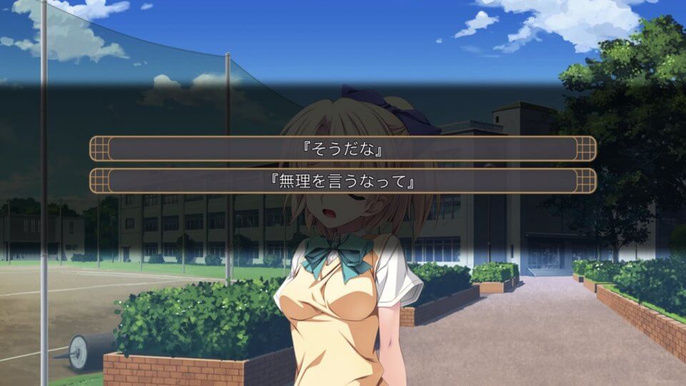 あやかしコントラクト