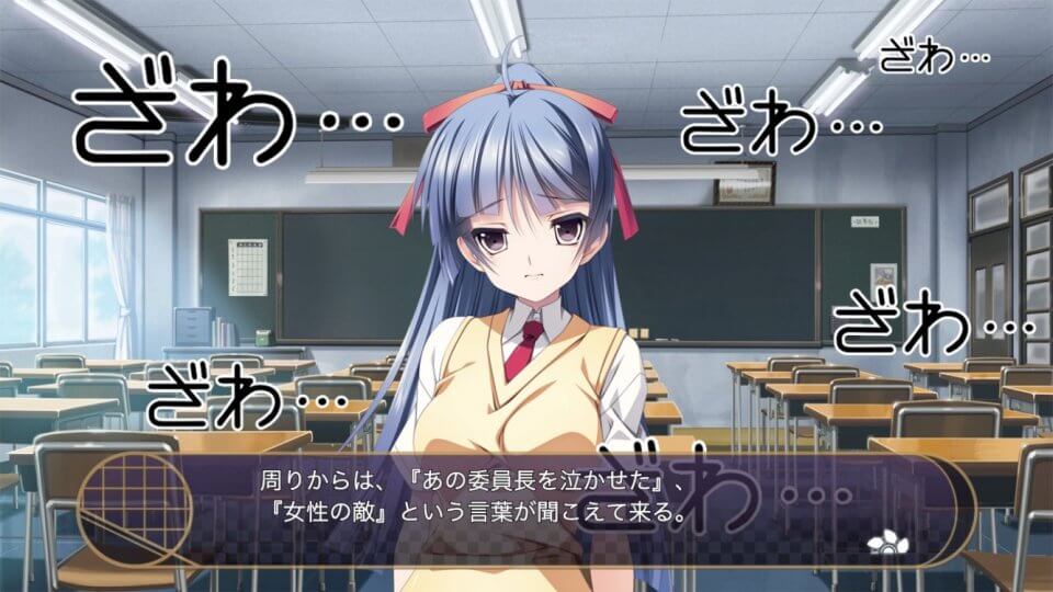 あやかしコントラクト