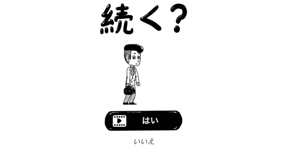 Mr.デイドリーム レビュー画像