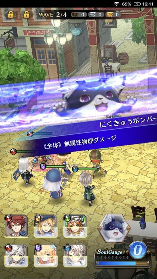 剣と天秤のディテクタシー