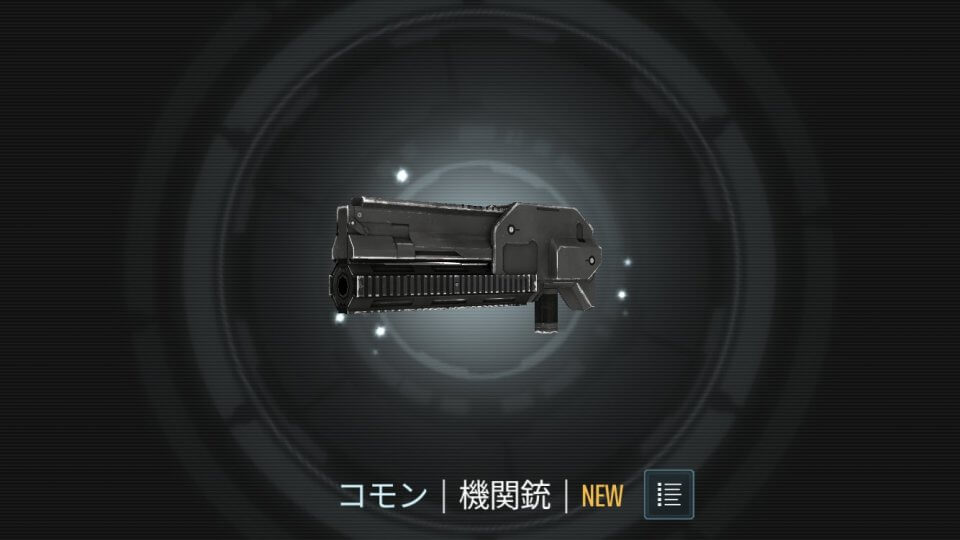 ブロック要塞:帝国