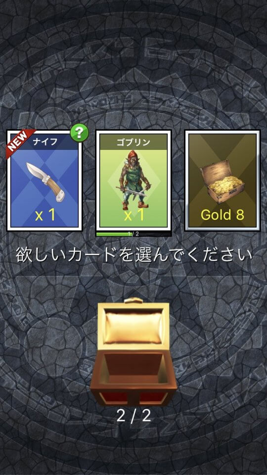 蒼穹のプリンセス