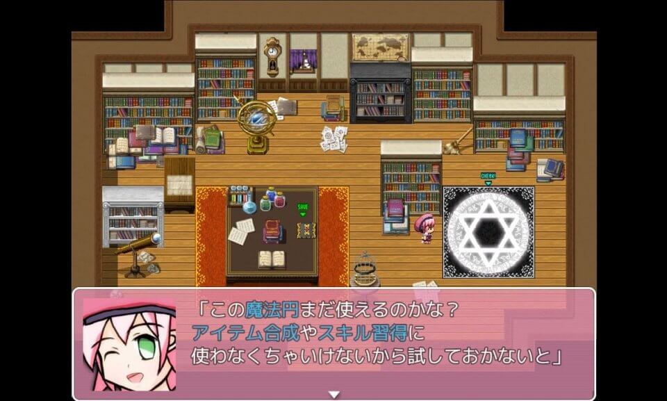 ミリオンマジック!!