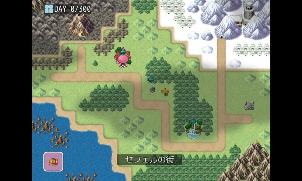 ミリオンマジック!!