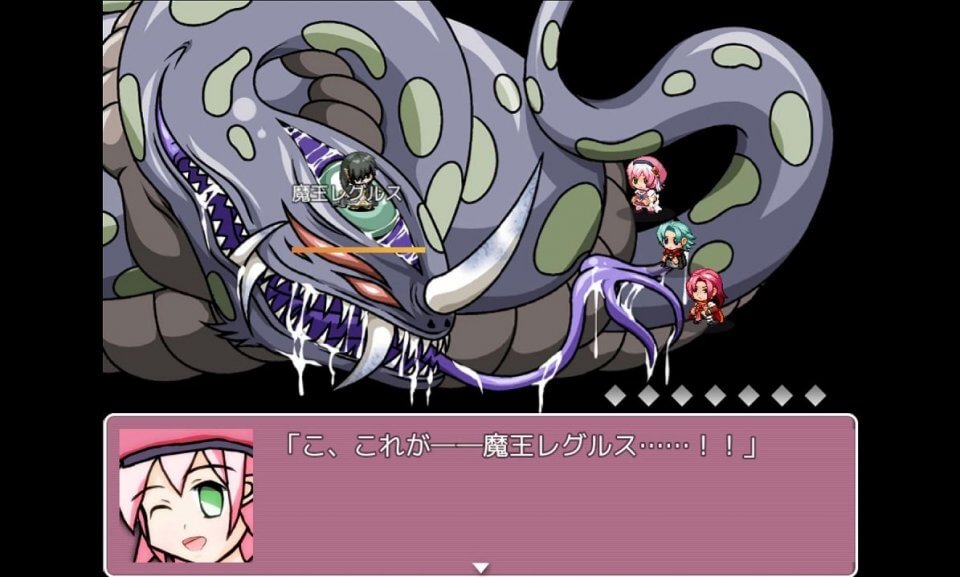 ミリオンマジック!!