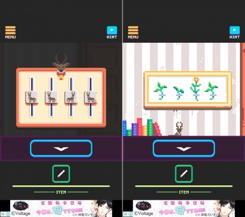 PIXBOXレビュー画像
