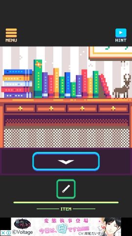 PIXBOXレビュー画像