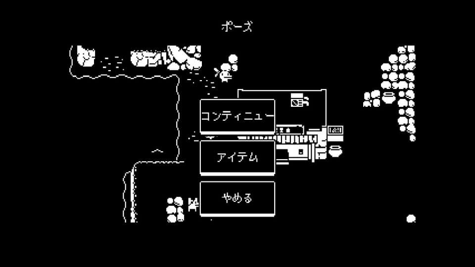 Minit
