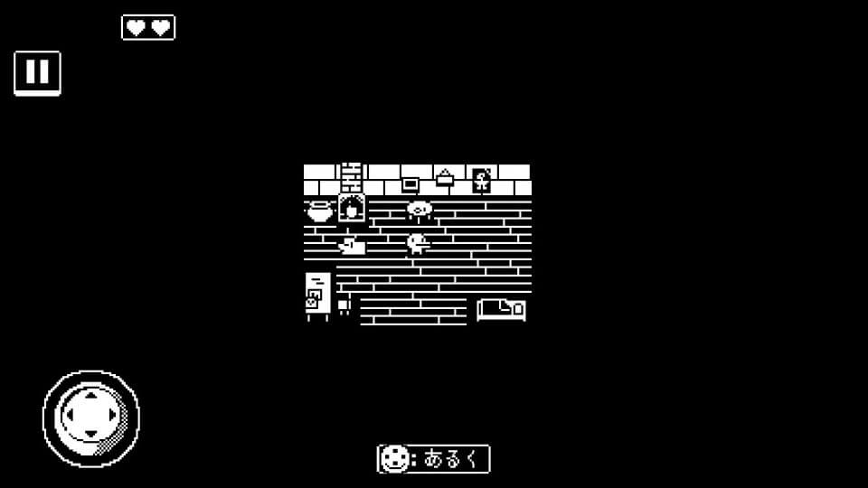 Minit