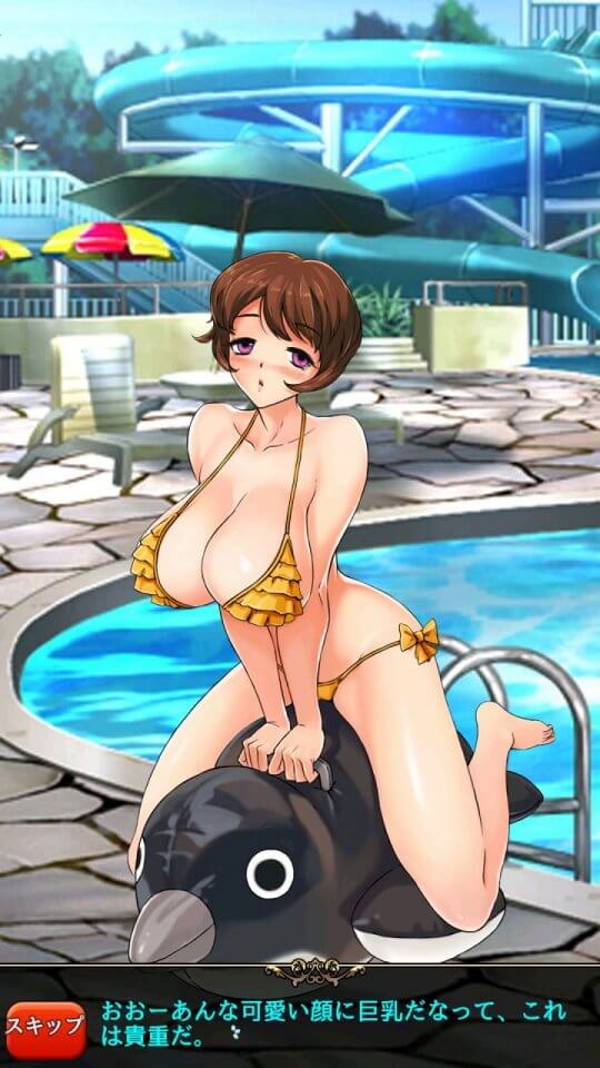 ビキニ花札
