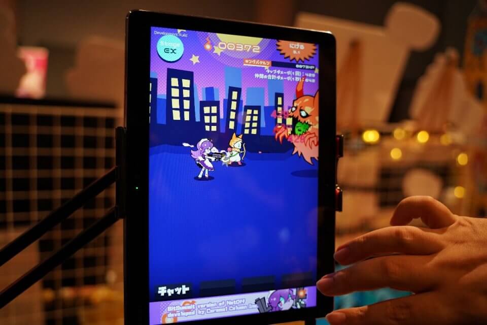 BITSUMMIT