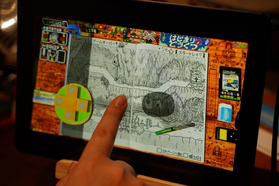BITSUMMIT