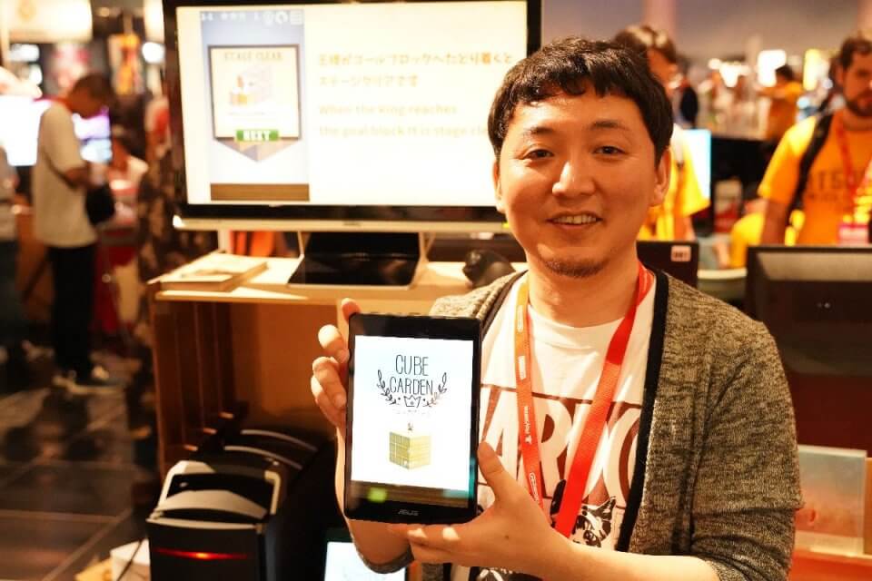 BITSUMMIT