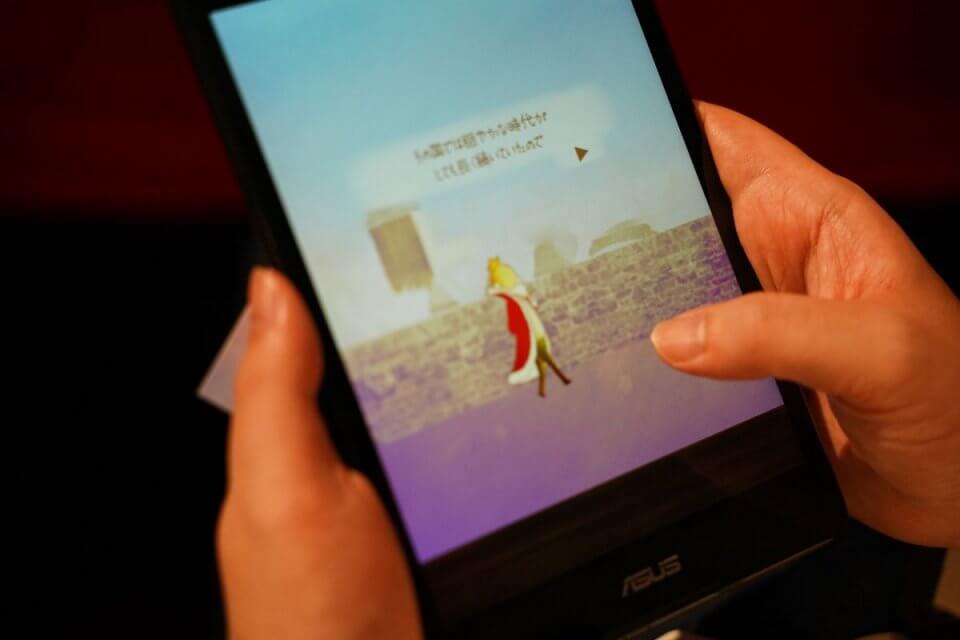 BITSUMMIT