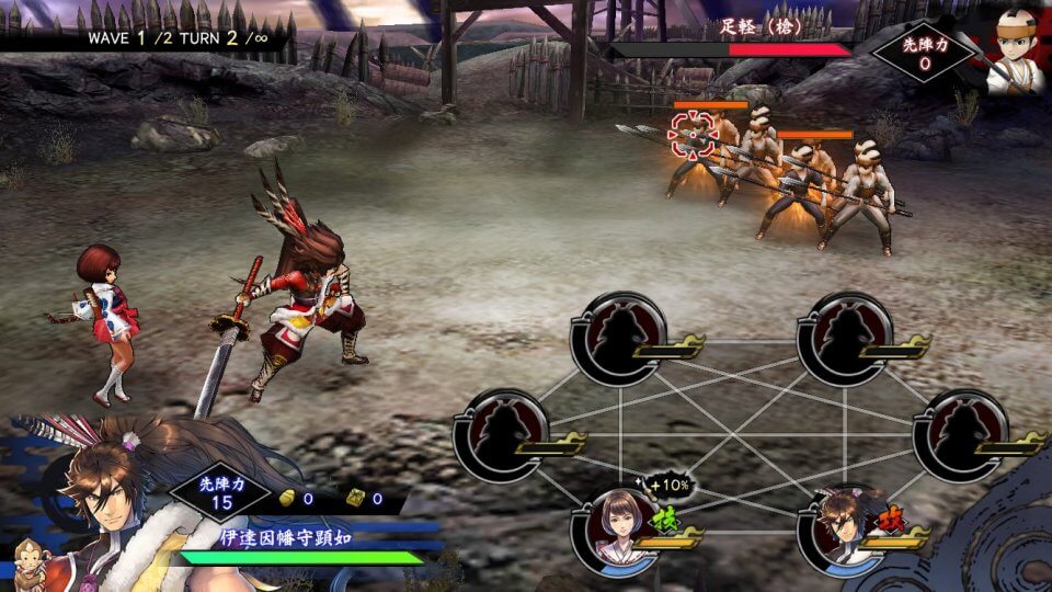 capcom-basara_09