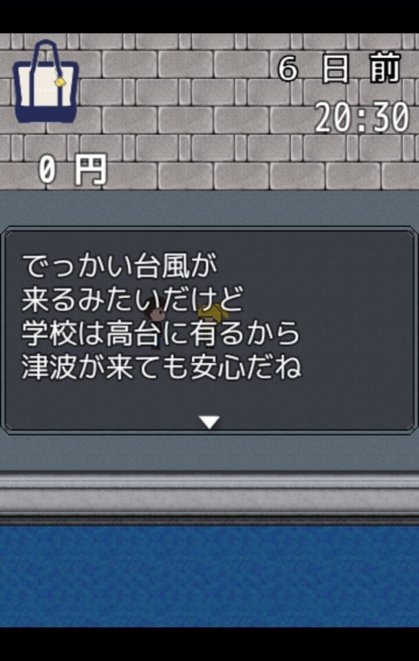 destruction_08