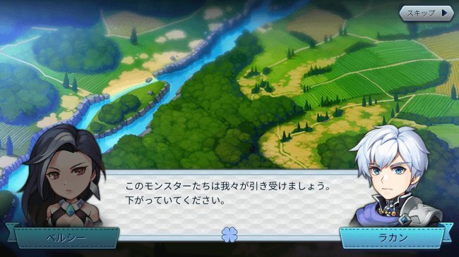 デュエルオブダイス