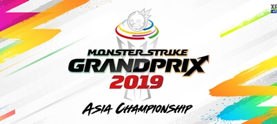 決勝で魅せた衝撃のコユキ！モンストグランプリ2019決勝大会を制したのは「どんどんススムンガ」の画像