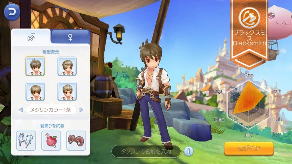 gungho-ragnarokm_07