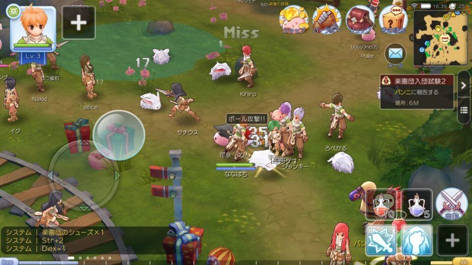 gungho-ragnarokm_09