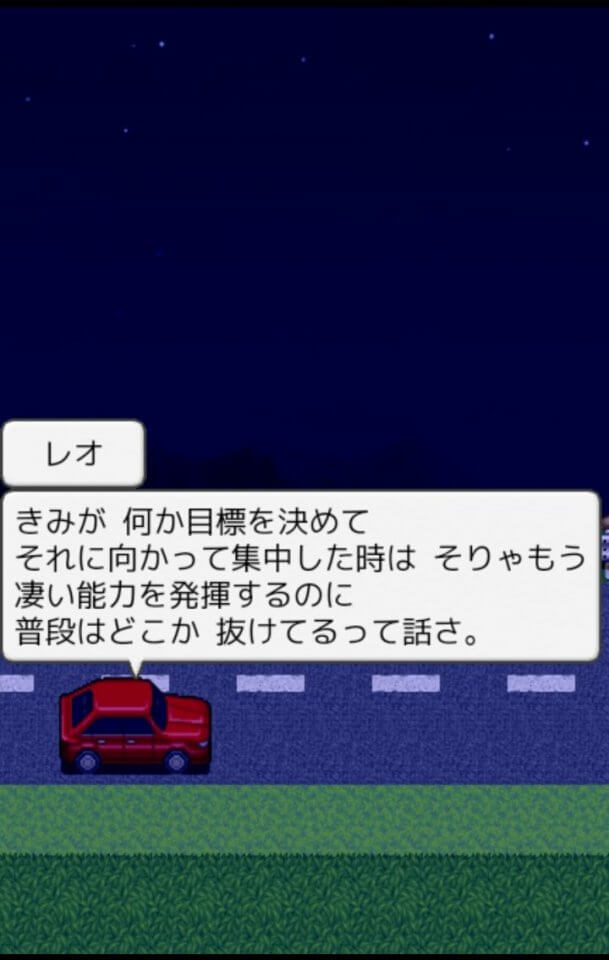 hekiraku_11