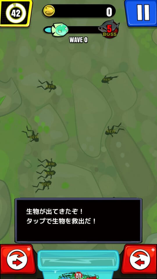 ikenomizu_09