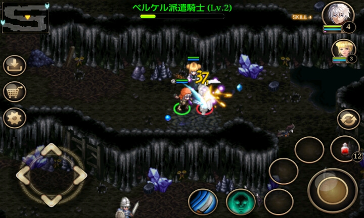 イノティア戦記4
