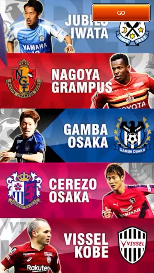 Jリーグクラブチャンピオンシップ レビュー画像