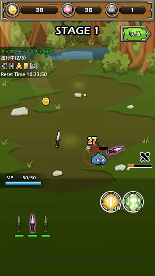 swordacker_08